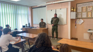 Урок мужества для первокурсников 1