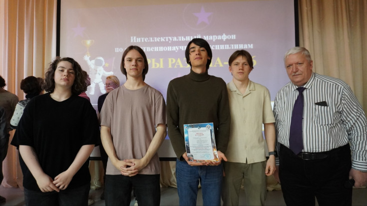 ИГРЫ РАЗУМА — 2026 1