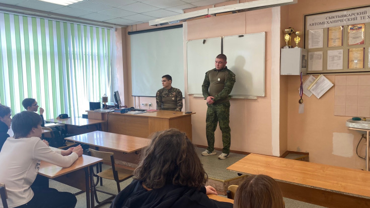 Урок мужества для первокурсников 1
